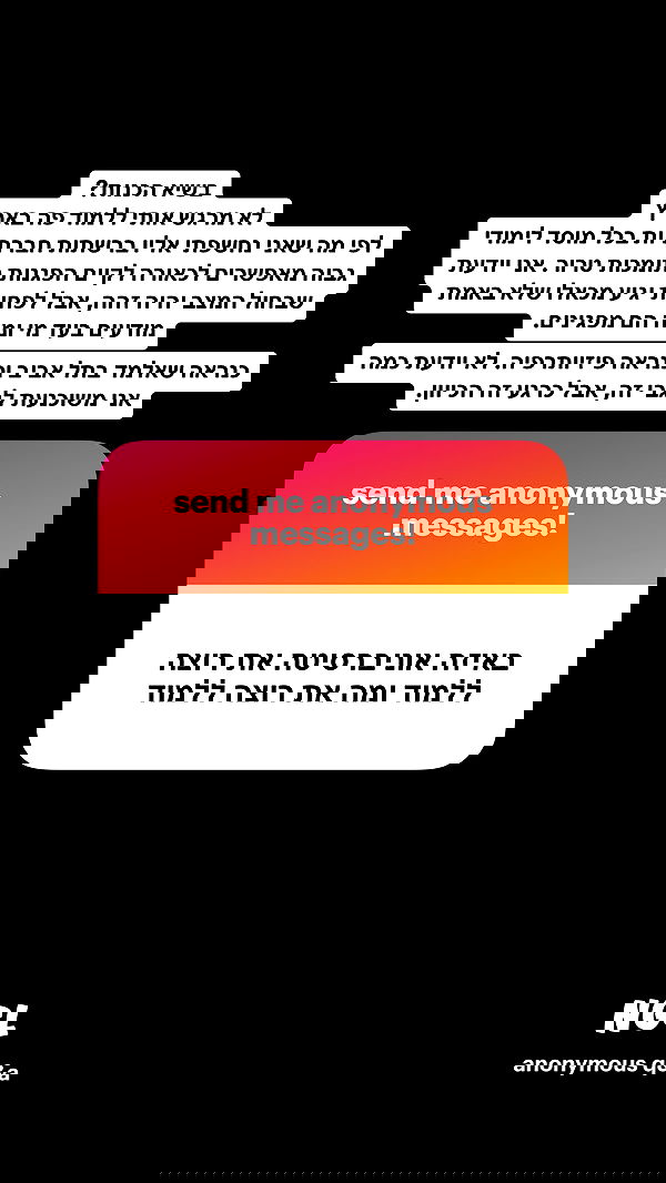 shelly_.mor image ~ Altpins