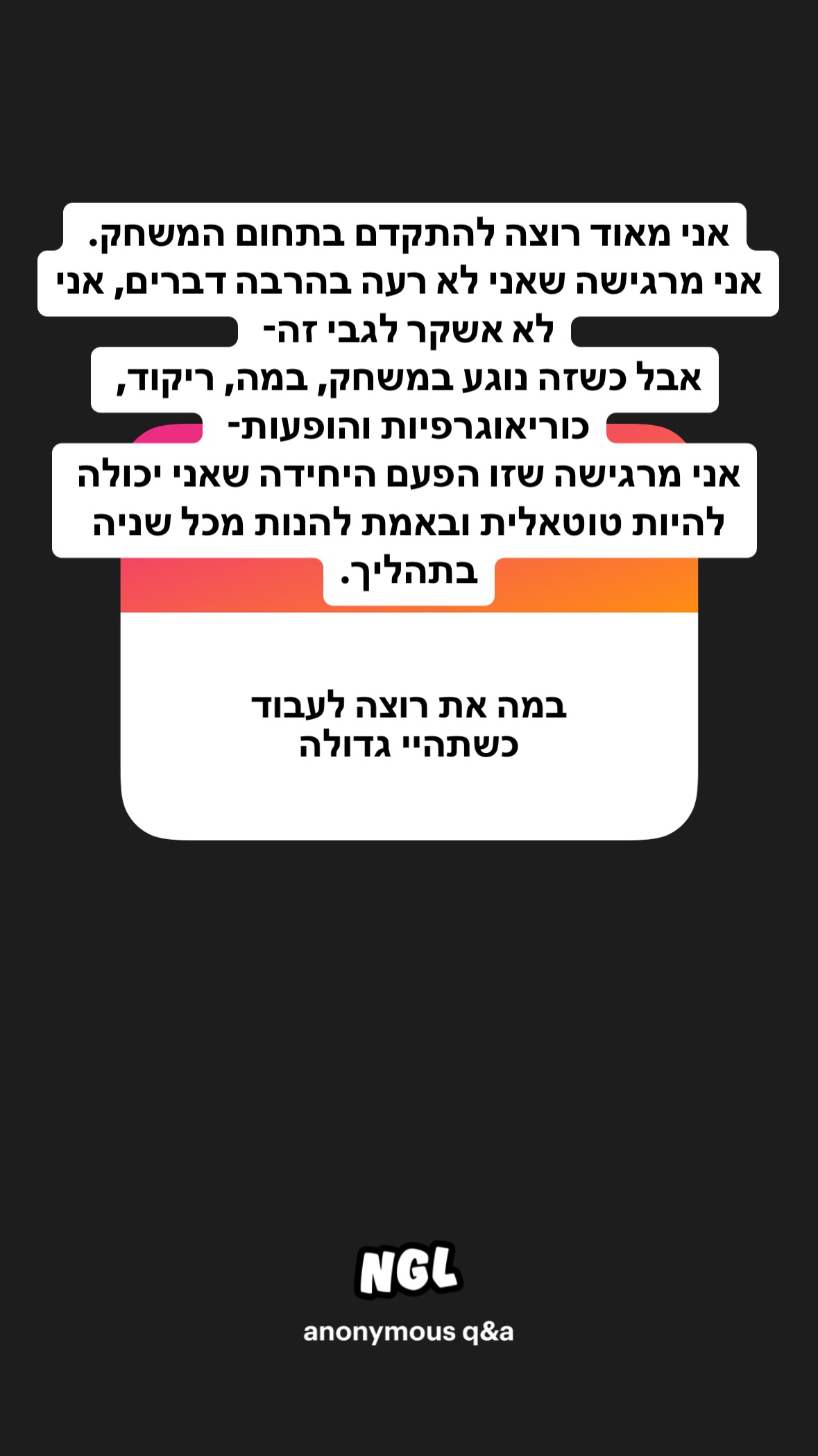 shelly_.mor instagram image archive image