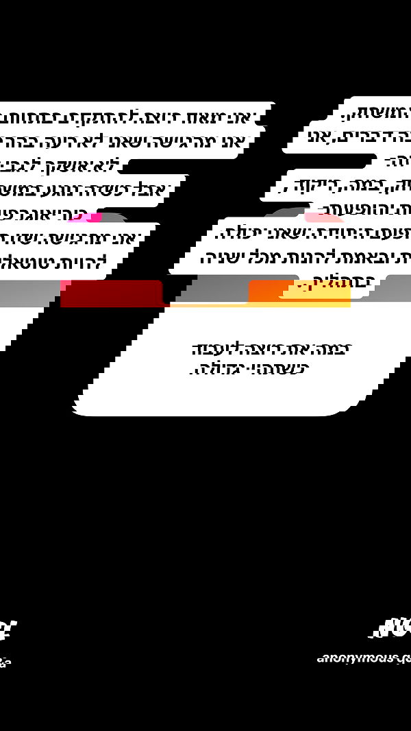 shelly_.mor image ~ Altpins