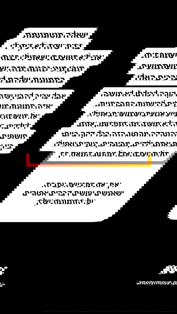 shelly_.mor image ~ Altpins