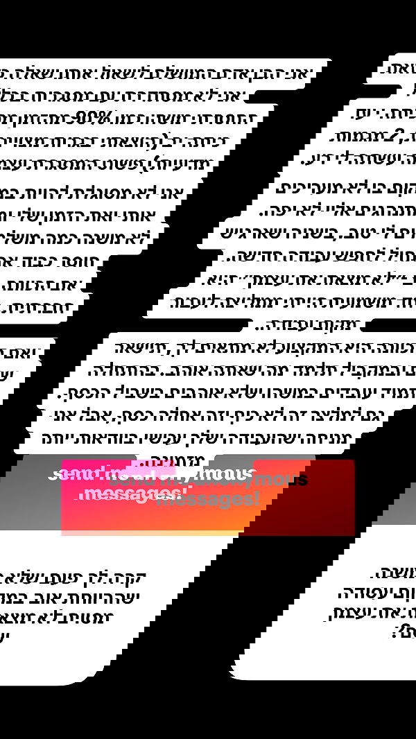 shelly_.mor image ~ Altpins