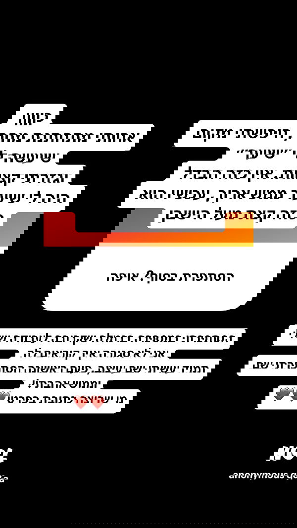 shelly_.mor image ~ Altpins