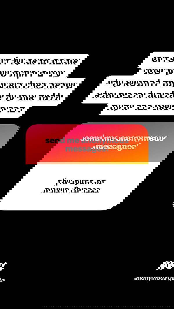 shelly_.mor image ~ Altpins