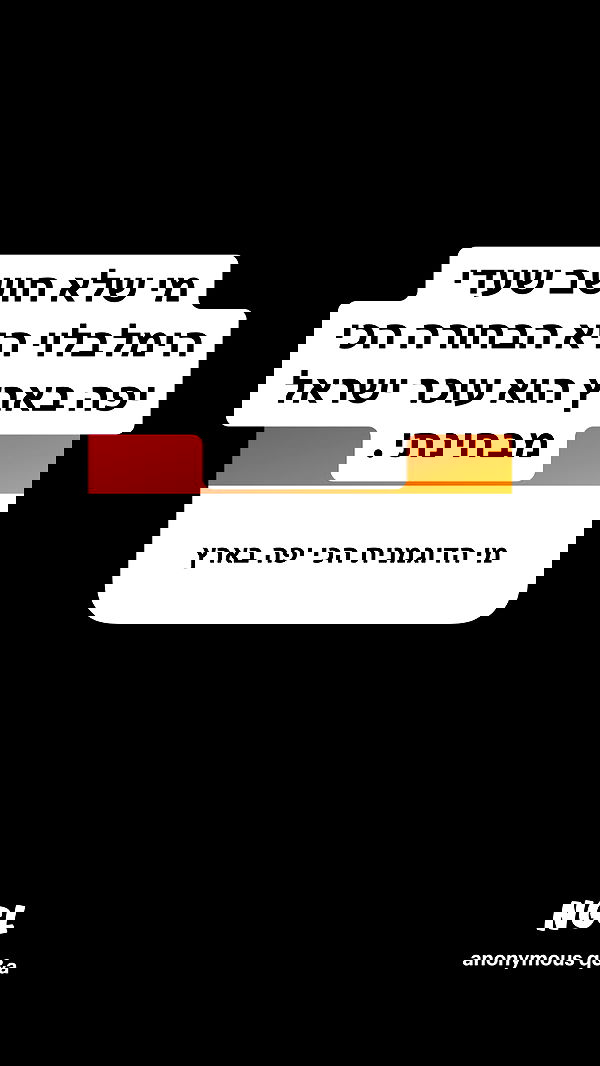 shelly_.mor image ~ Altpins