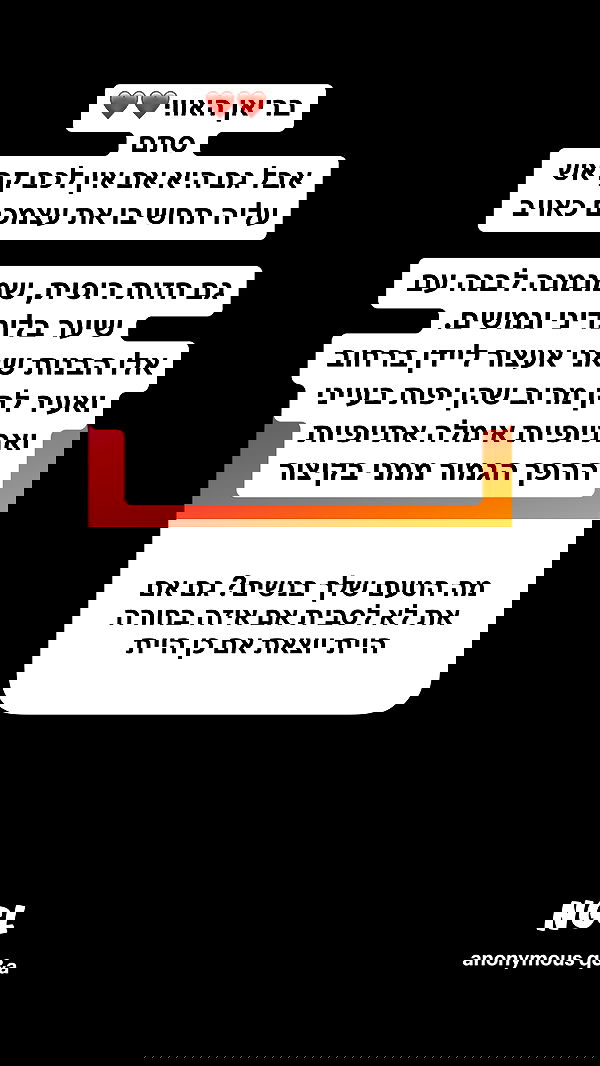 shelly_.mor image ~ Altpins