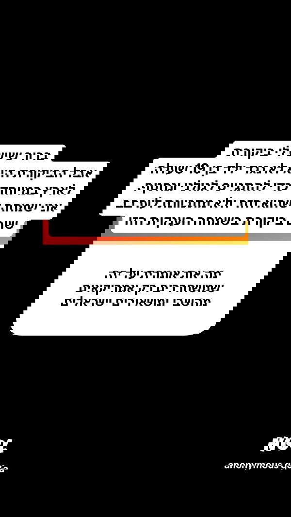 shelly_.mor image ~ Altpins