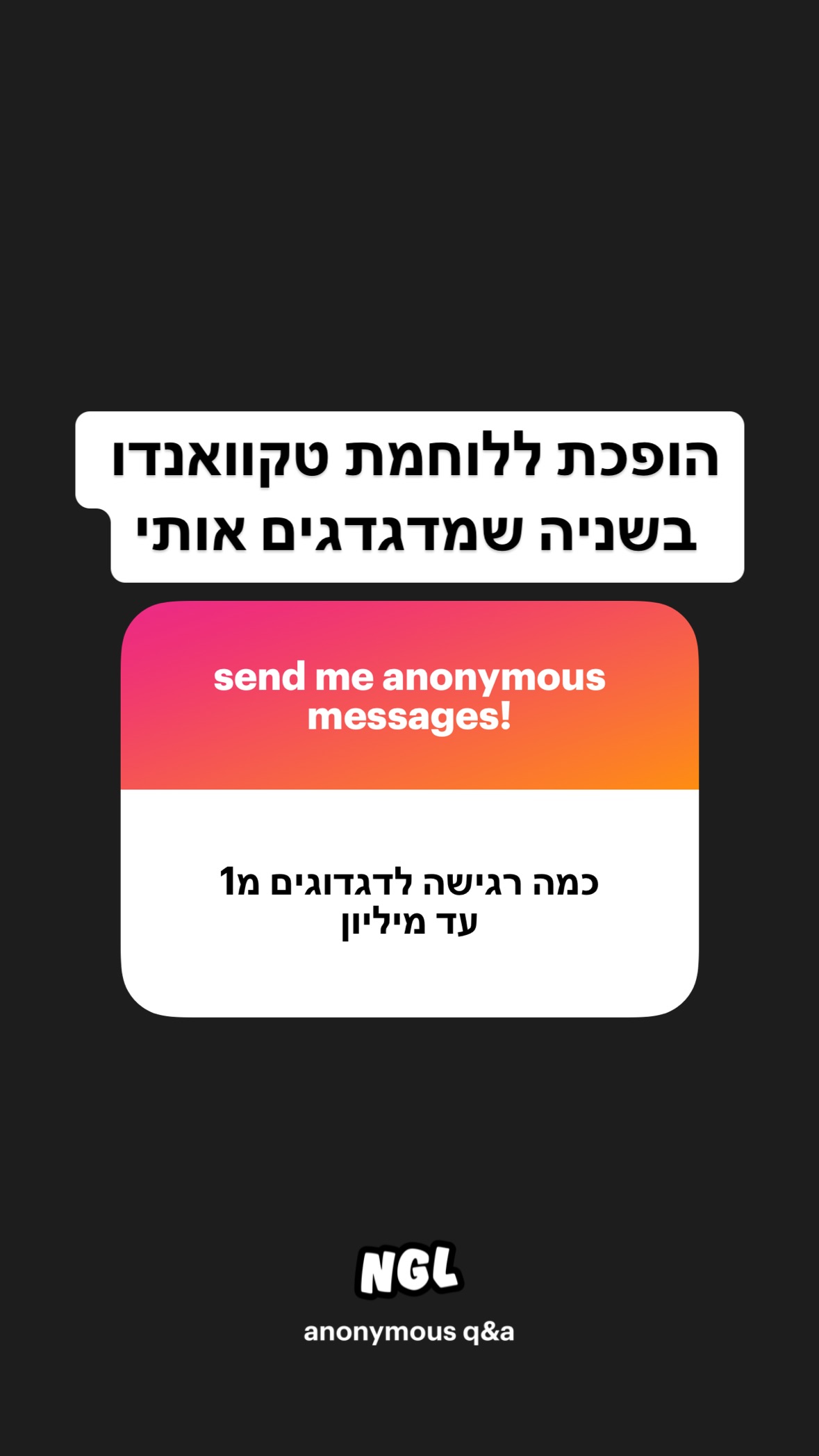 shelly_.mor instagram image archive image