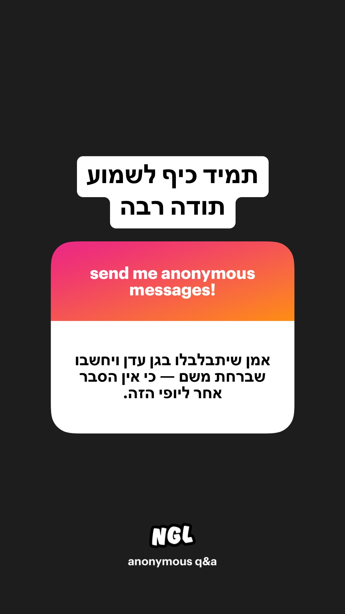 shelly_.mor instagram image archive image