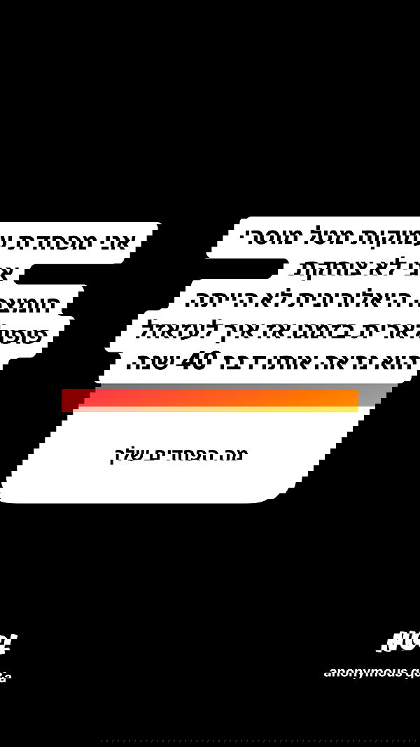 shelly_.mor image ~ Altpins