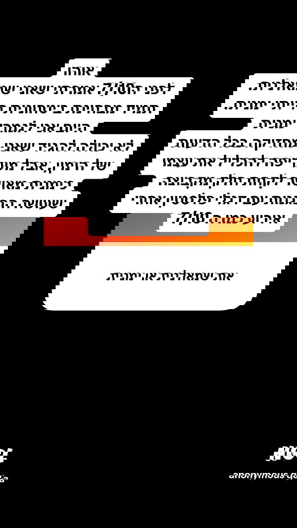 shelly_.mor image ~ Altpins