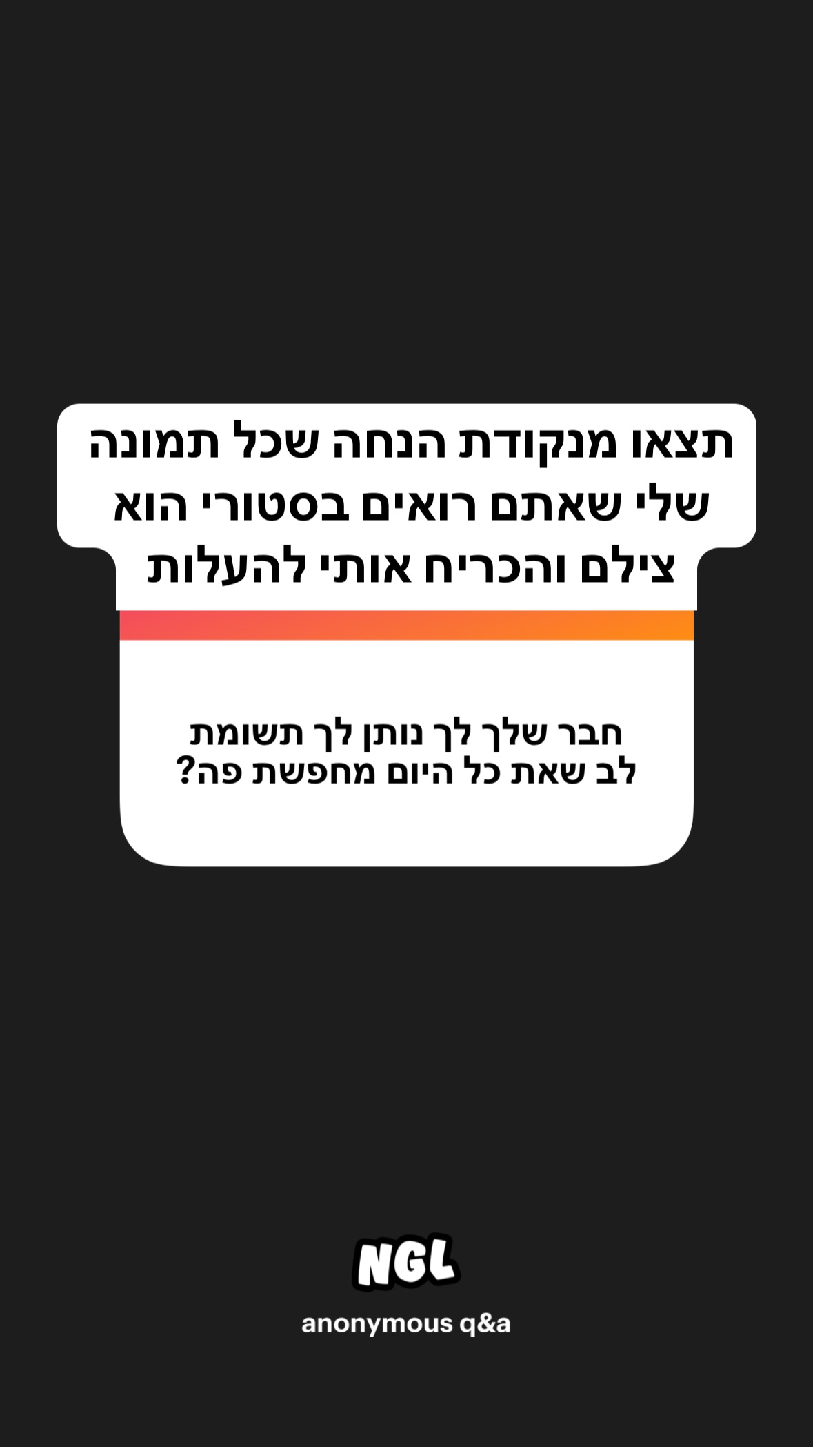 shelly_.mor instagram image archive image