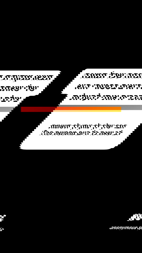 shelly_.mor image ~ Altpins