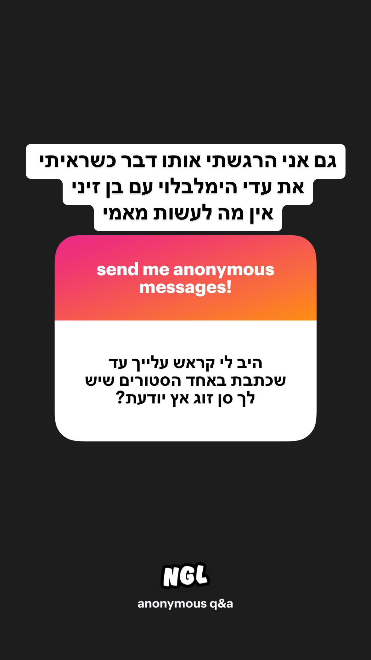 shelly_.mor instagram image archive image