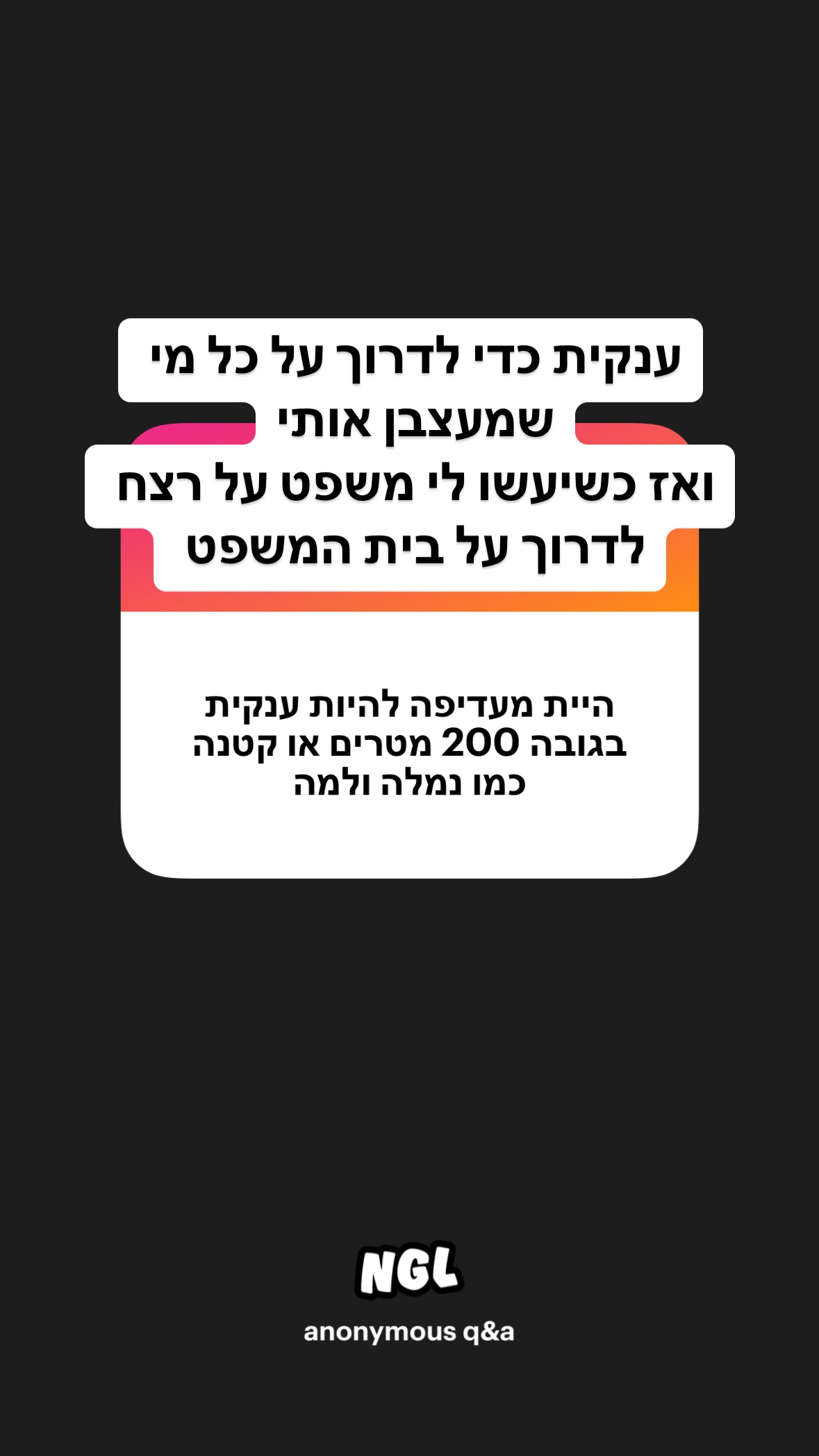 shelly_.mor instagram image archive image