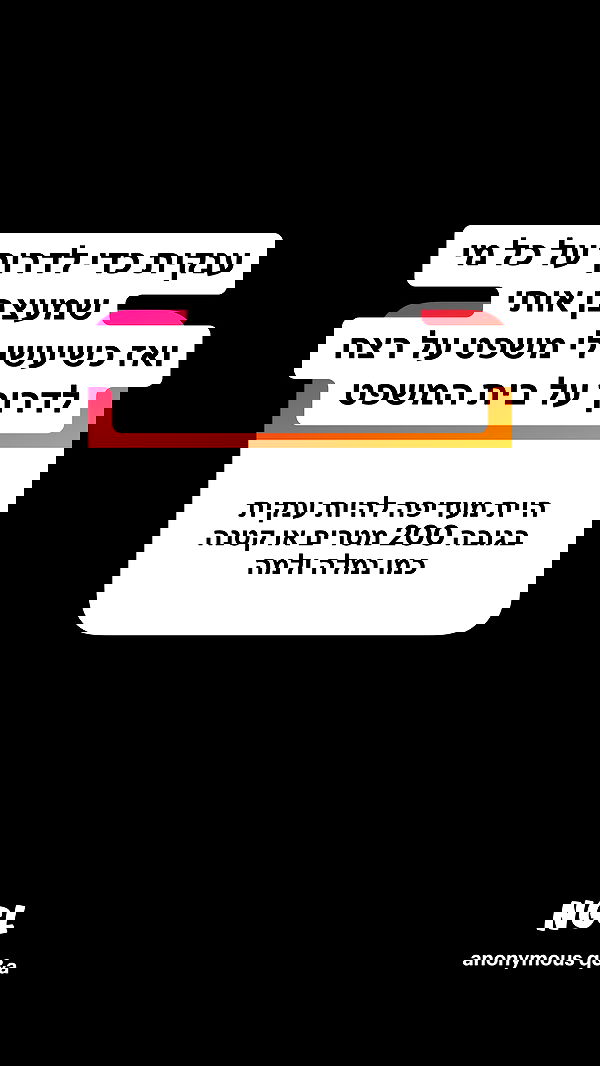 shelly_.mor image ~ Altpins