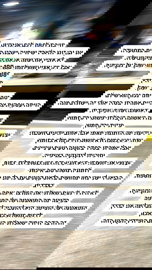 shelly_.mor image ~ Altpins