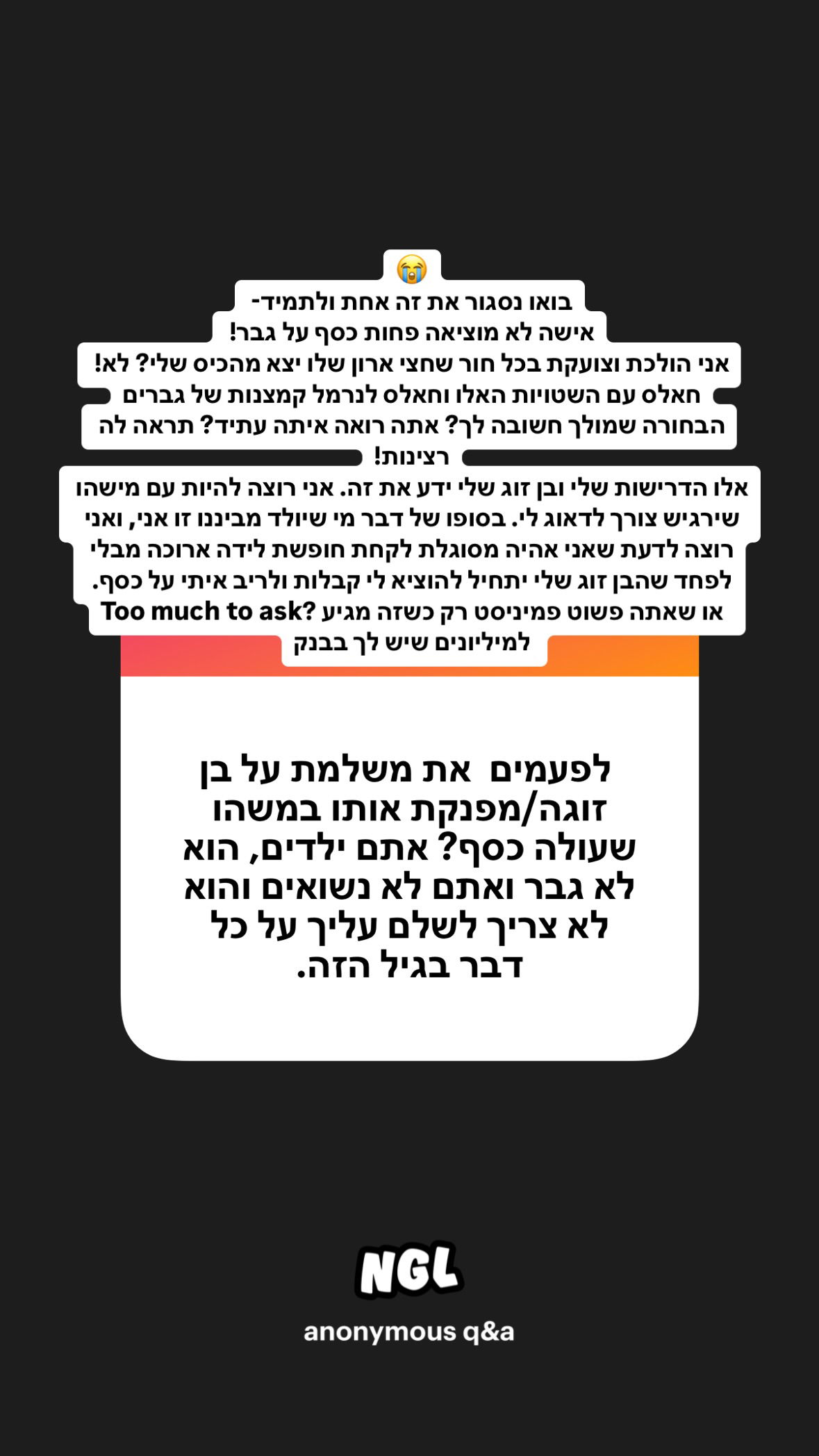 shelly_.mor instagram image archive image