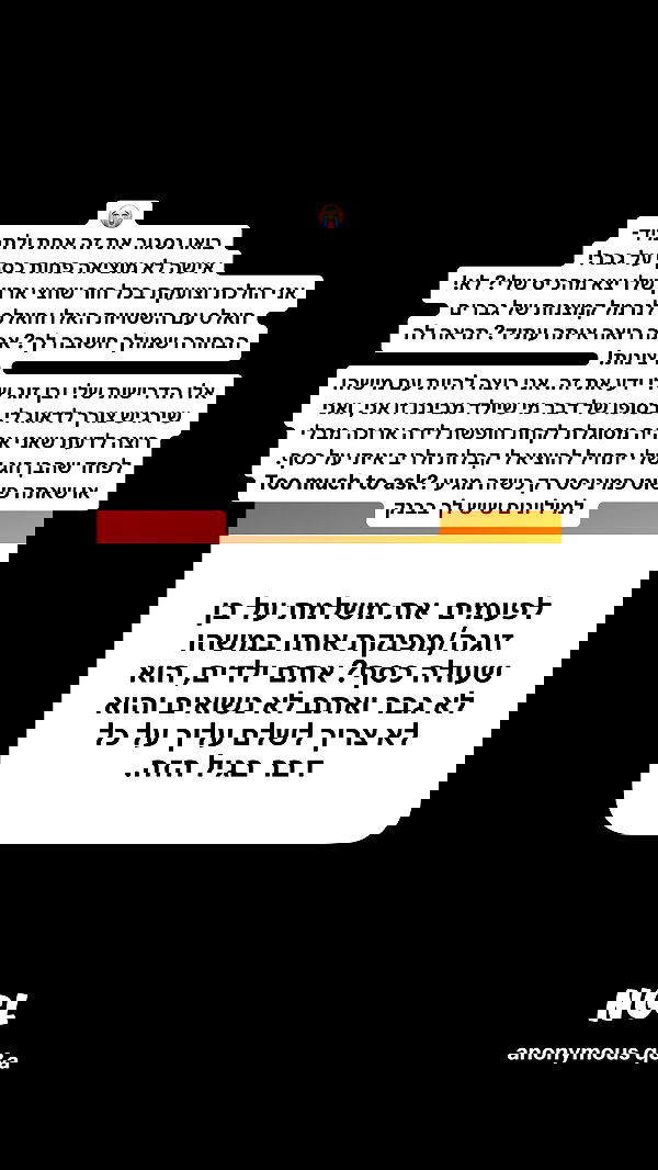 shelly_.mor image ~ Altpins