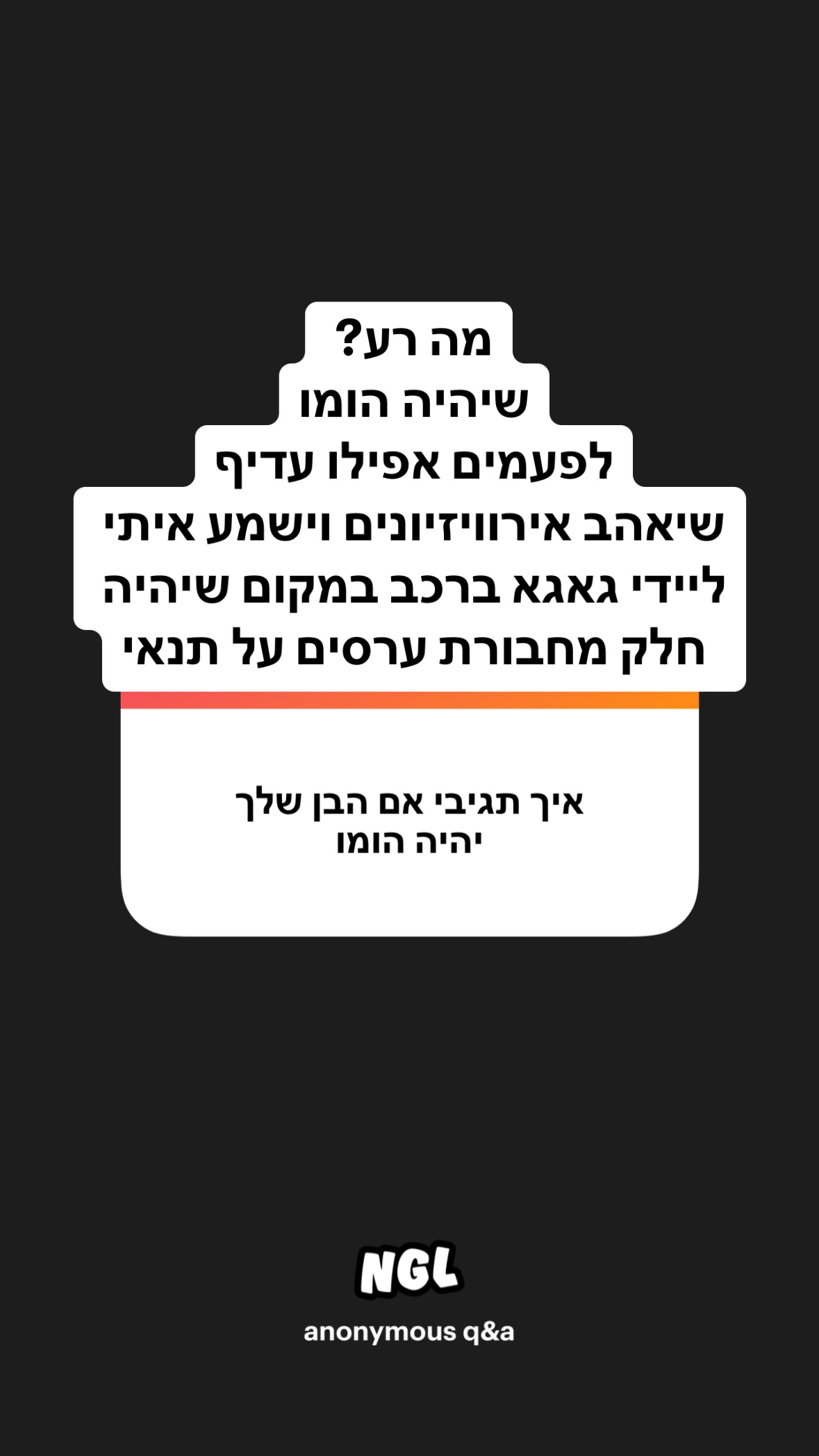 shelly_.mor instagram image archive image