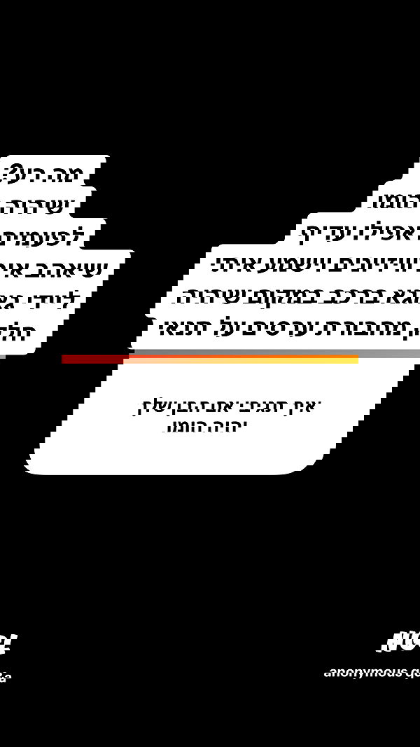 shelly_.mor image ~ Altpins