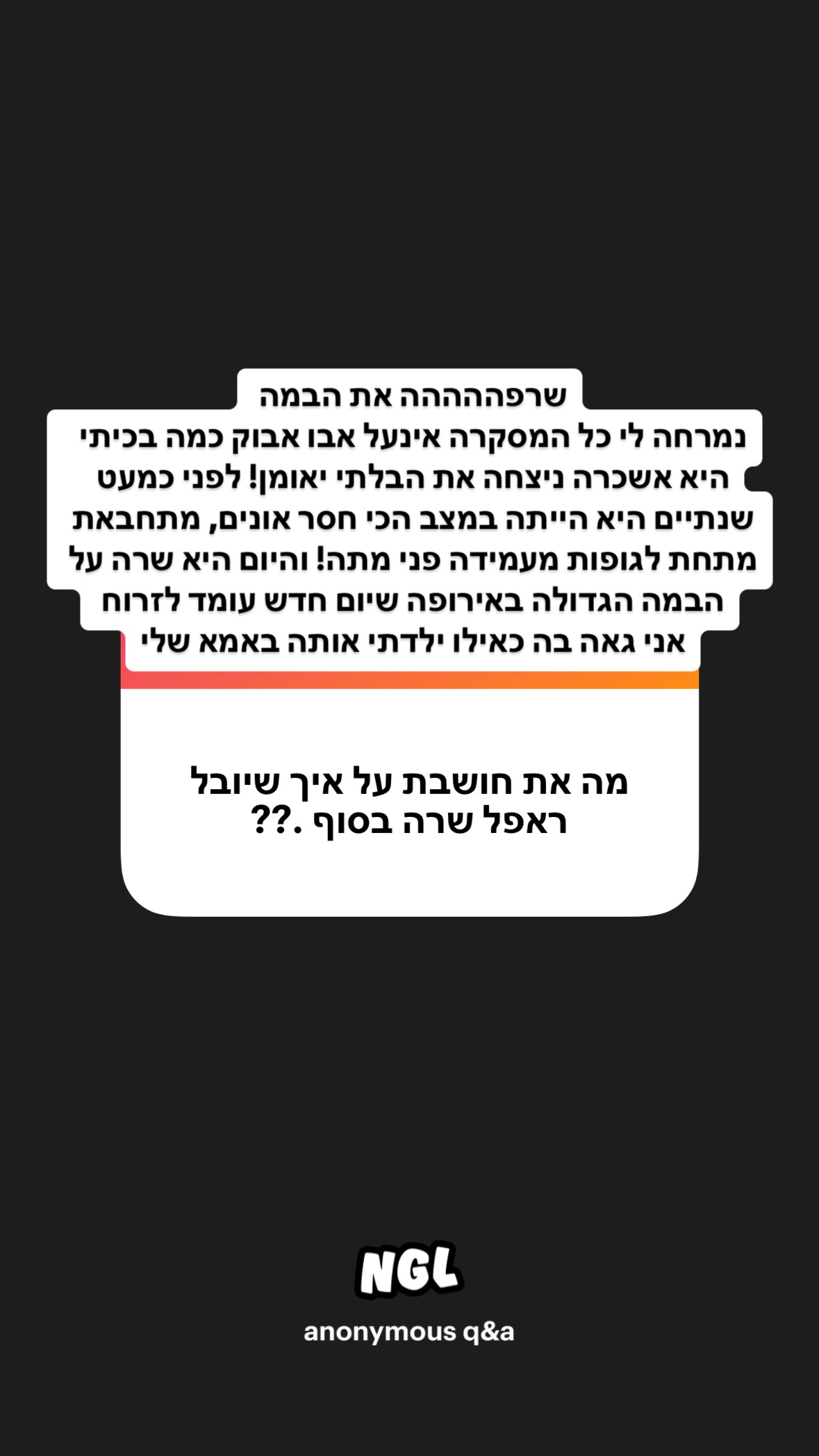 shelly_.mor instagram image archive image