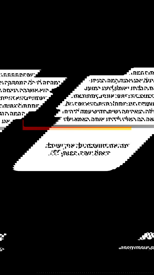 shelly_.mor image ~ Altpins