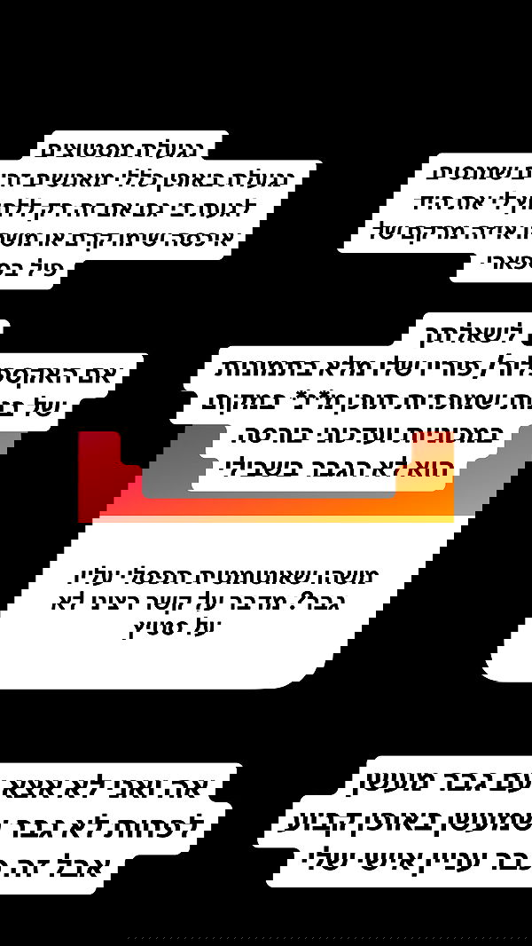 shelly_.mor image ~ Altpins