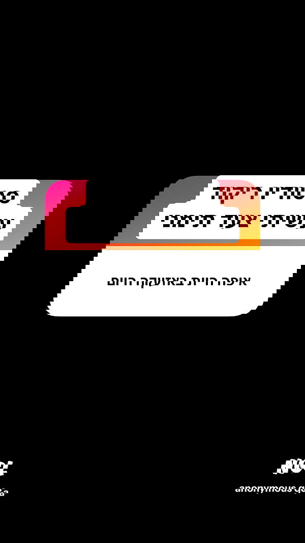 shelly_.mor image ~ Altpins