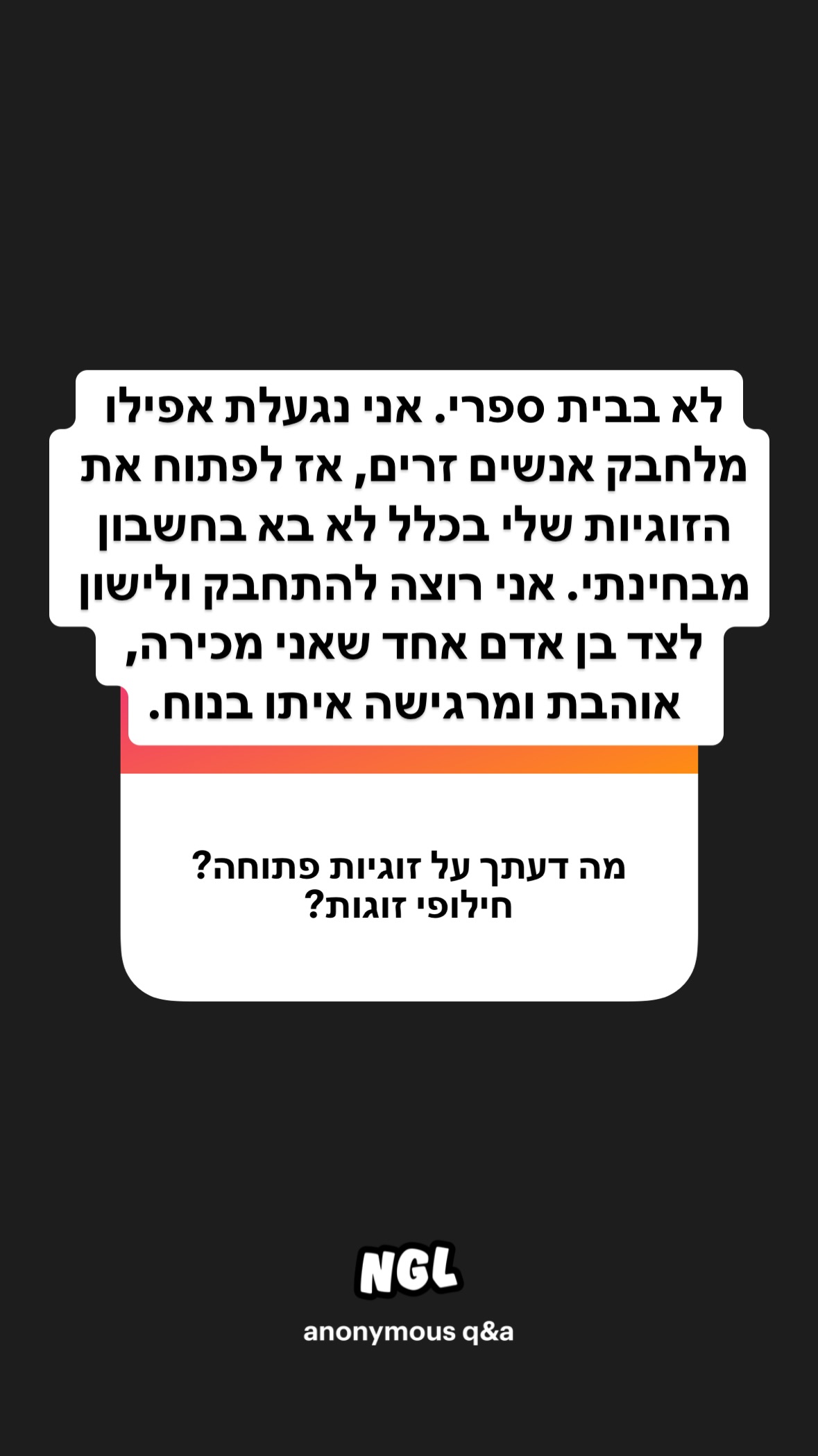 shelly_.mor instagram image archive image