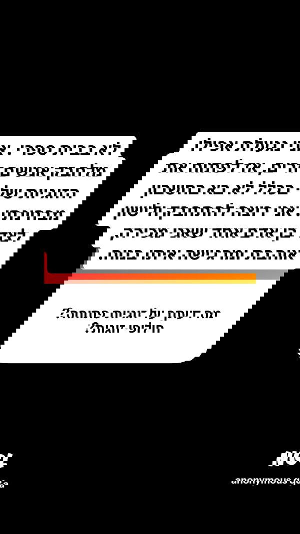 shelly_.mor image ~ Altpins