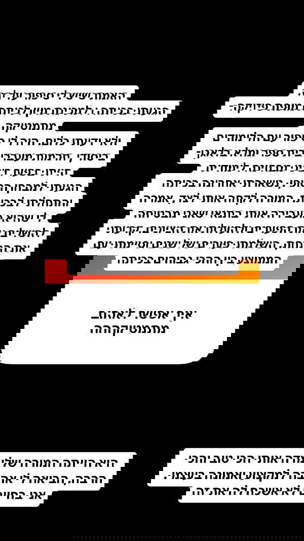 shelly_.mor image ~ Altpins