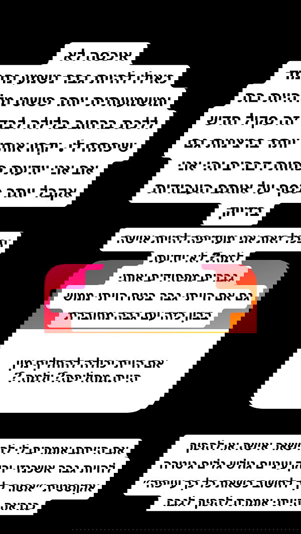 shelly_.mor image ~ Altpins