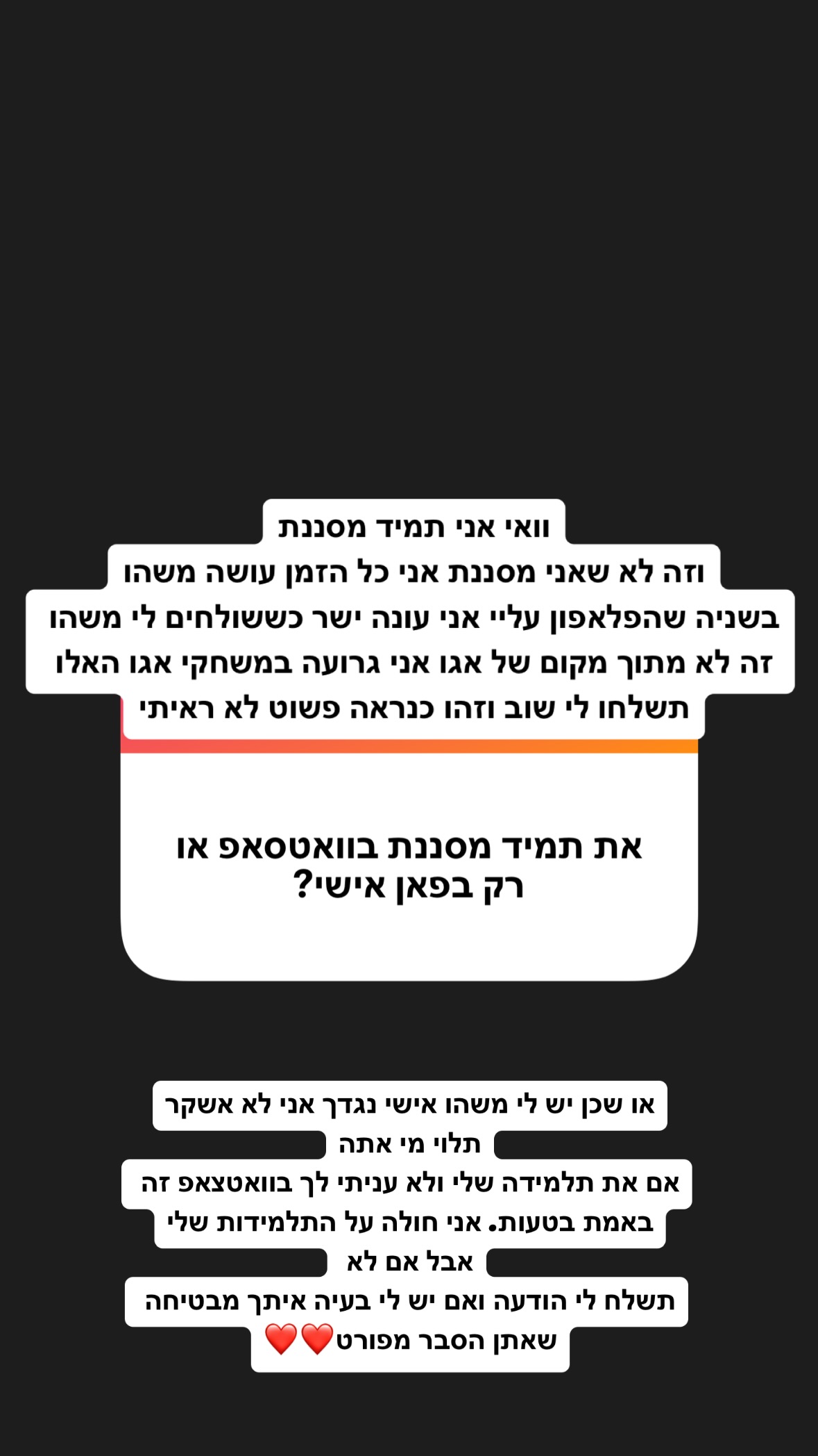 shelly_.mor instagram image archive image