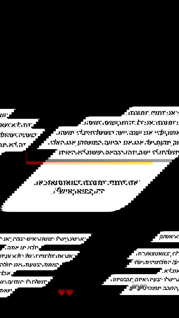 shelly_.mor image ~ Altpins