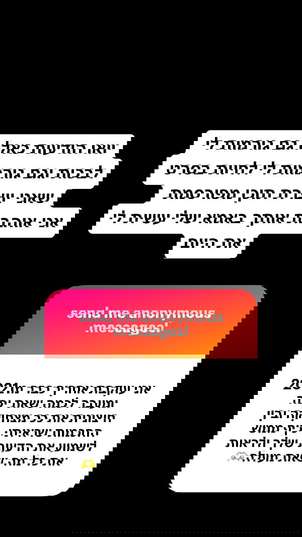 shelly_.mor image ~ Altpins