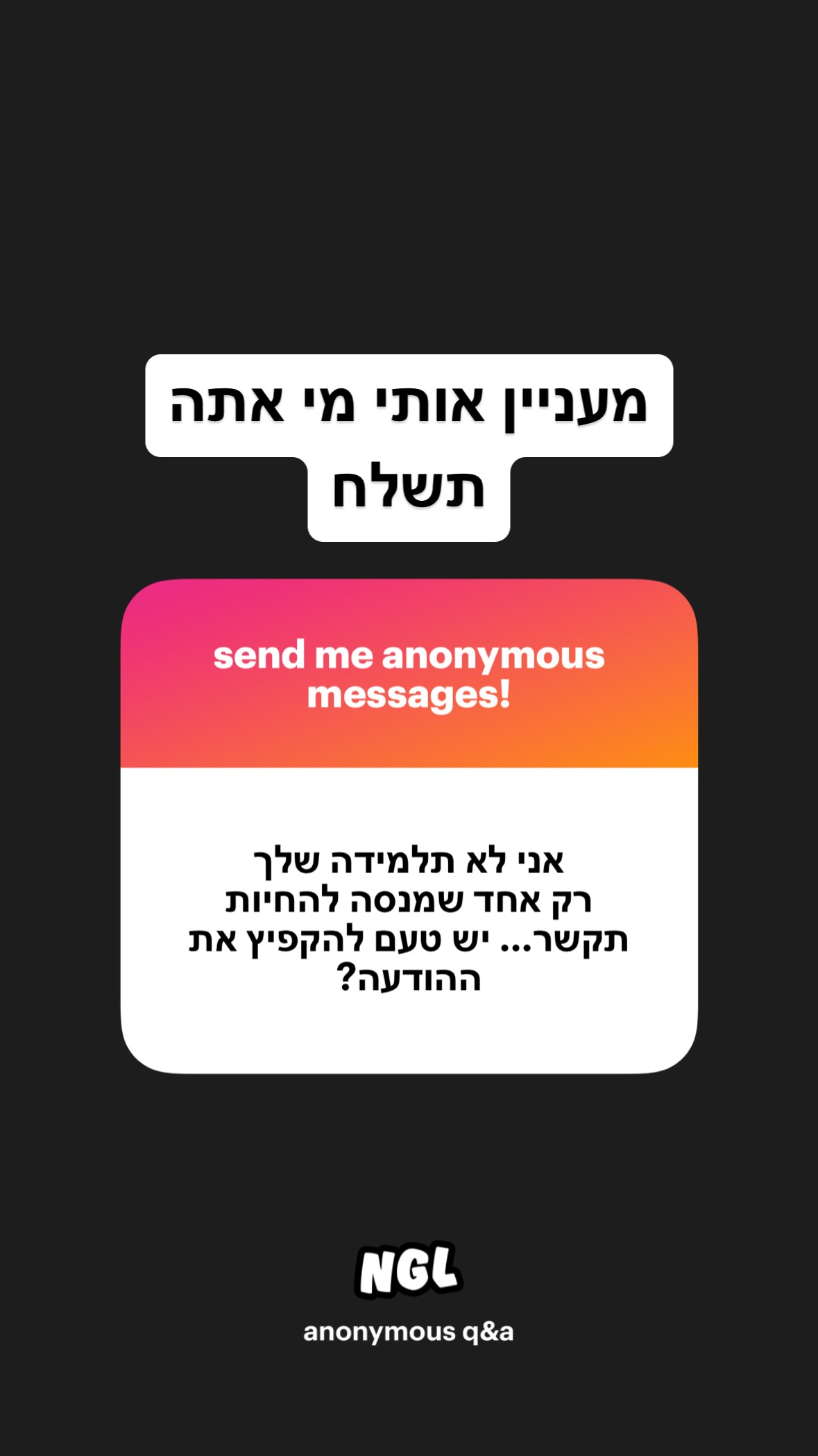 shelly_.mor instagram image archive image