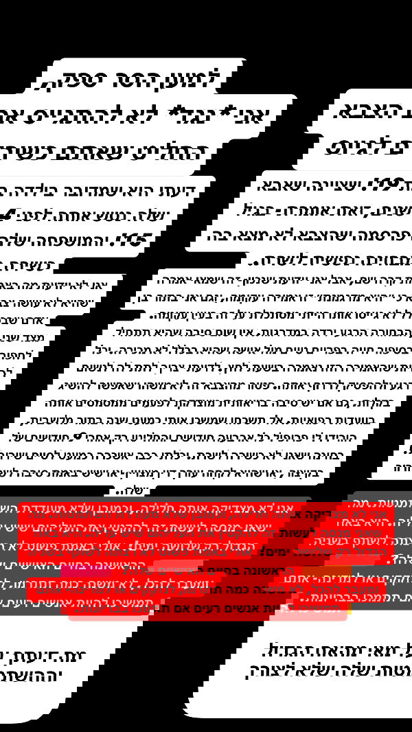 shelly_.mor image ~ Altpins