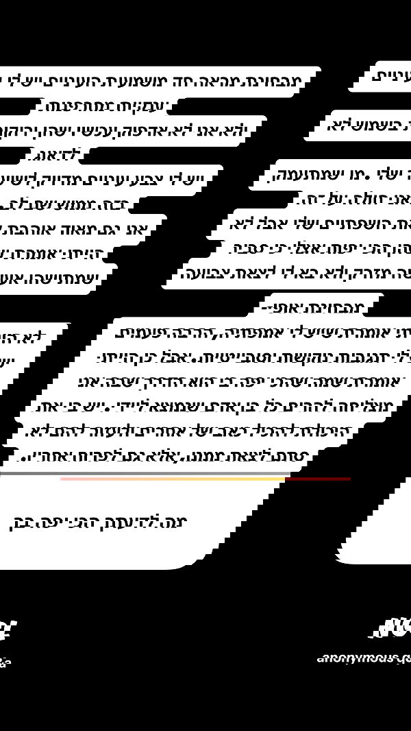 shelly_.mor image ~ Altpins