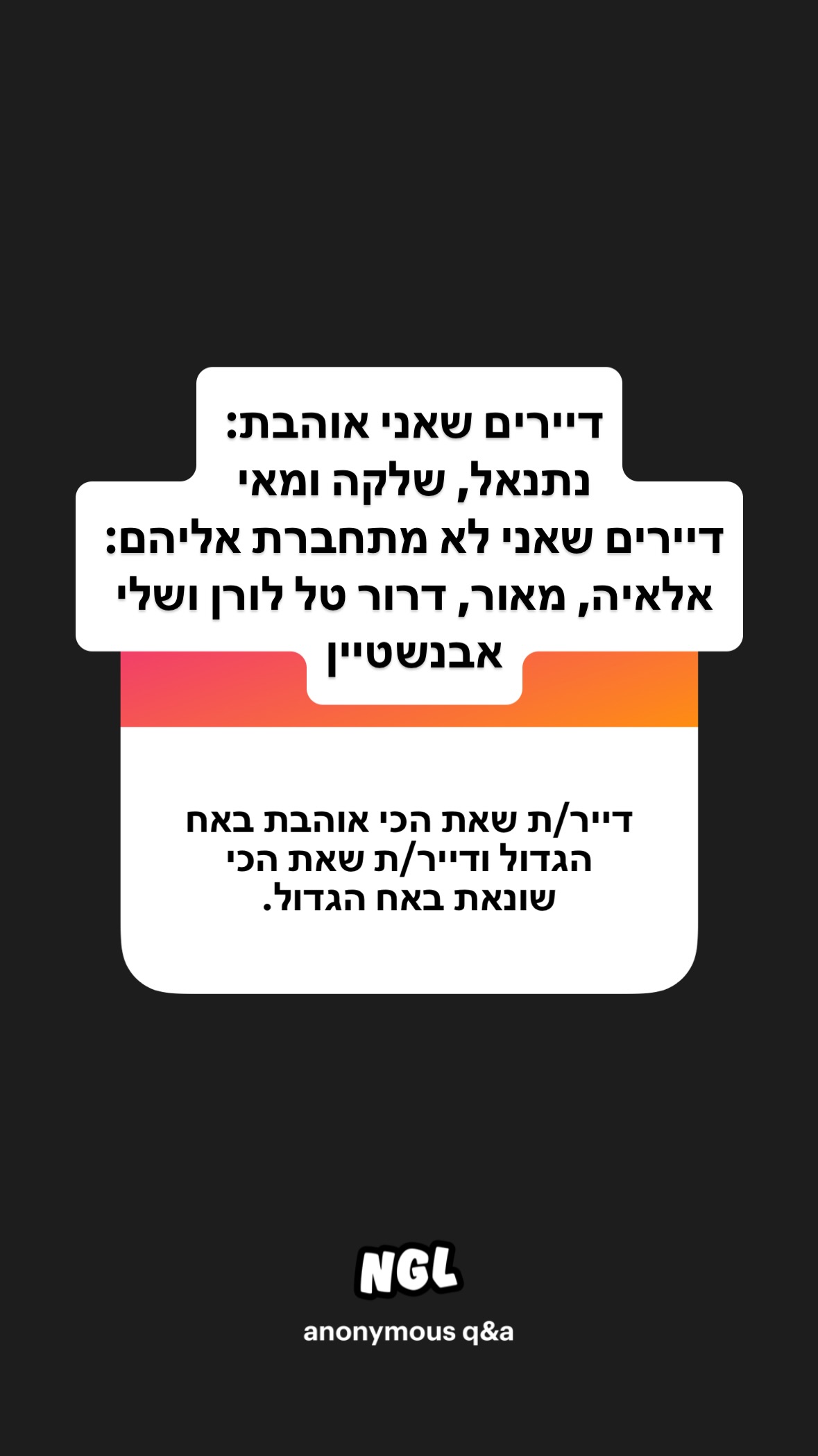 shelly_.mor instagram image archive image