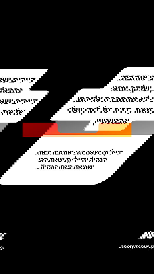 shelly_.mor image ~ Altpins