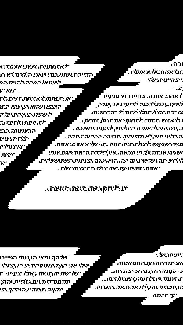 shelly_.mor image ~ Altpins