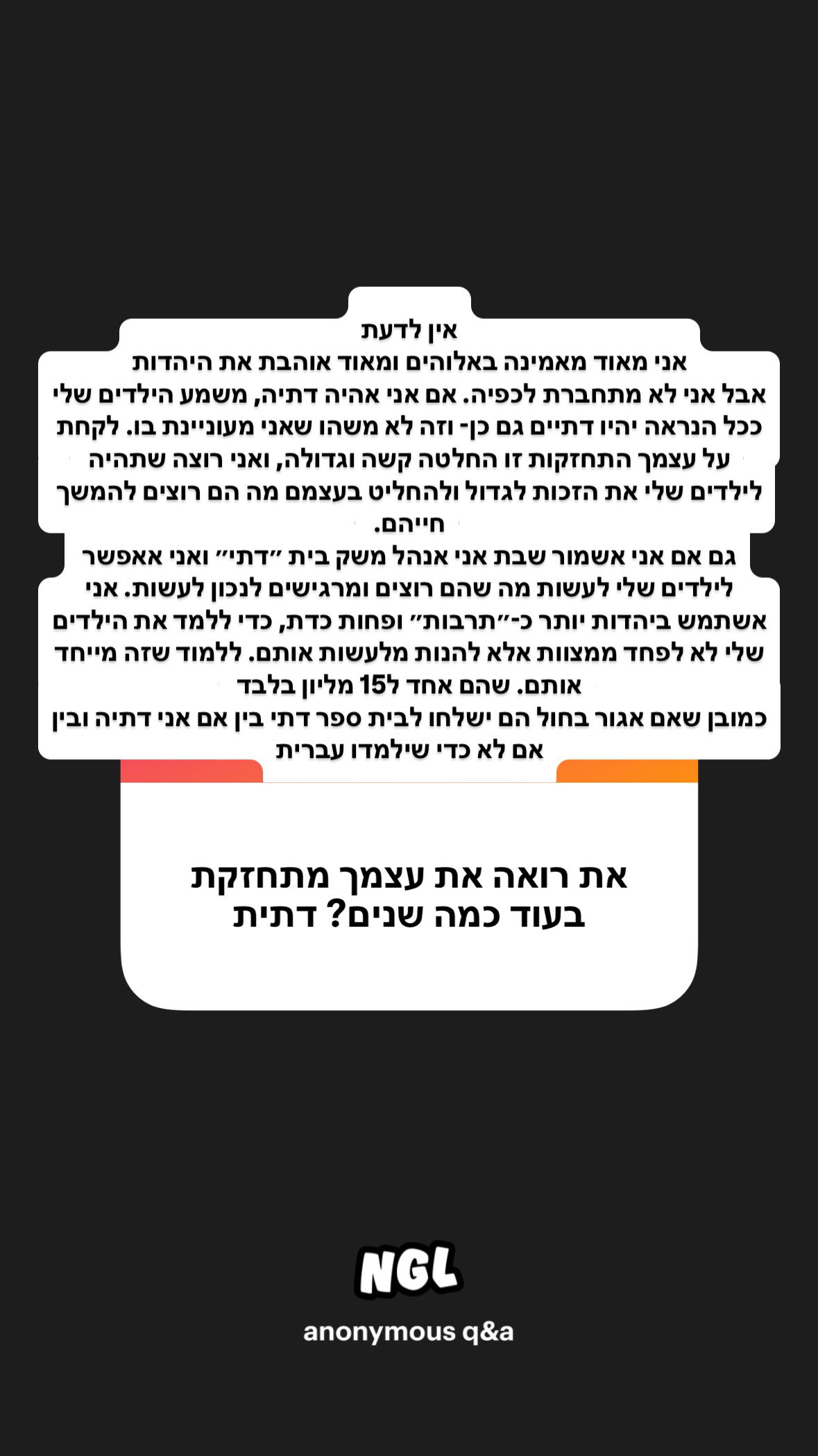 shelly_.mor instagram image archive image