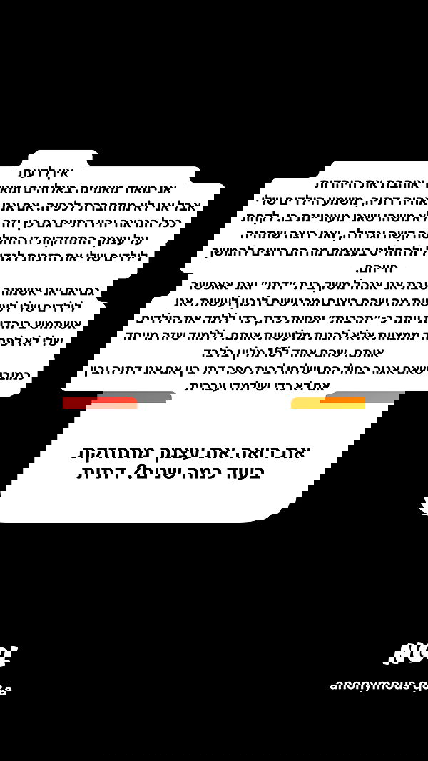 shelly_.mor image ~ Altpins