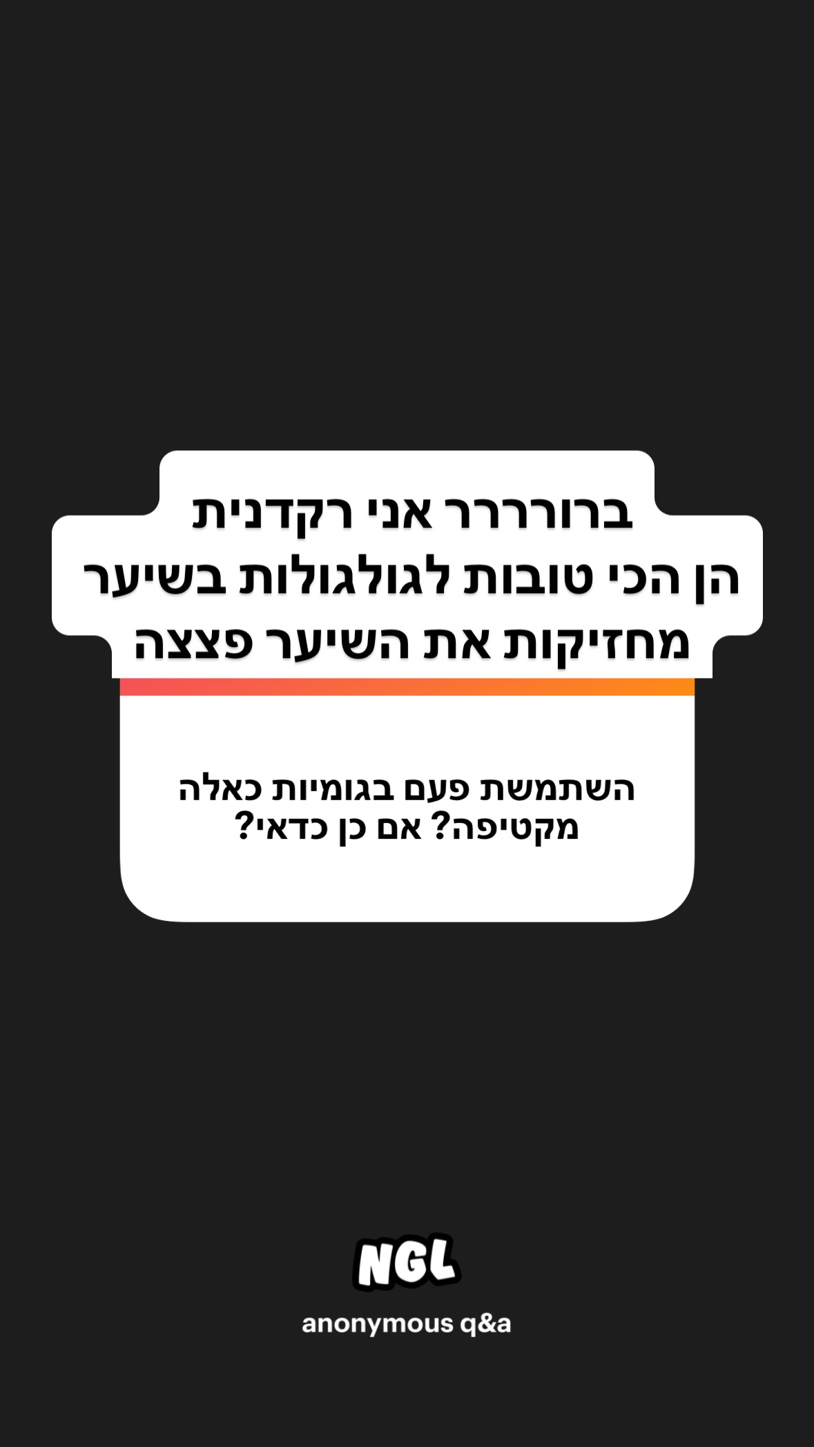 shelly_.mor instagram image archive image