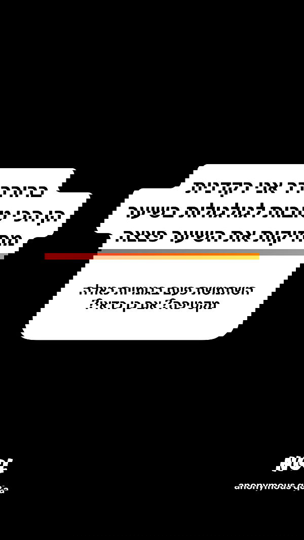 shelly_.mor image ~ Altpins