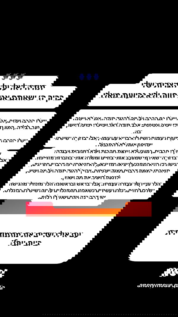 shelly_.mor image ~ Altpins