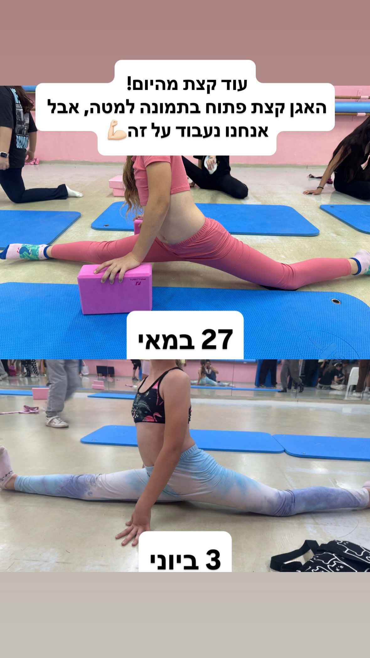 shelly_.mor instagram image archive image