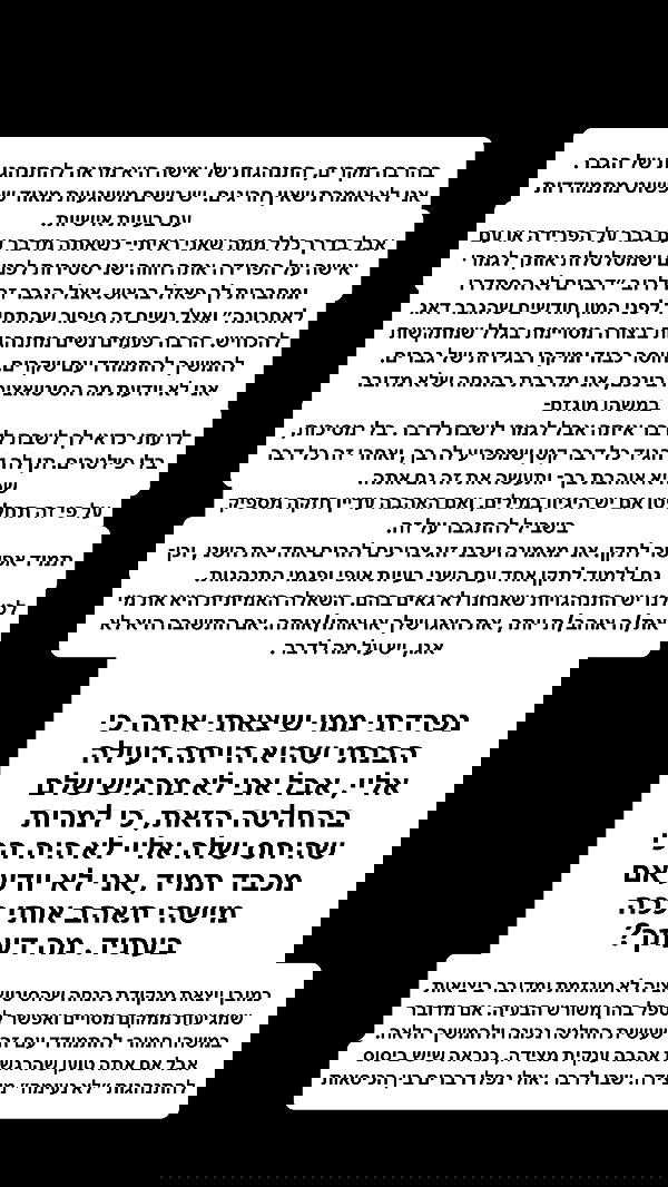 shelly_.mor image ~ Altpins