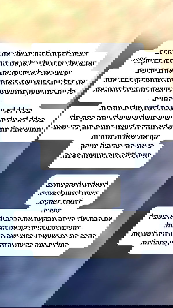 shelly_.mor image ~ Altpins