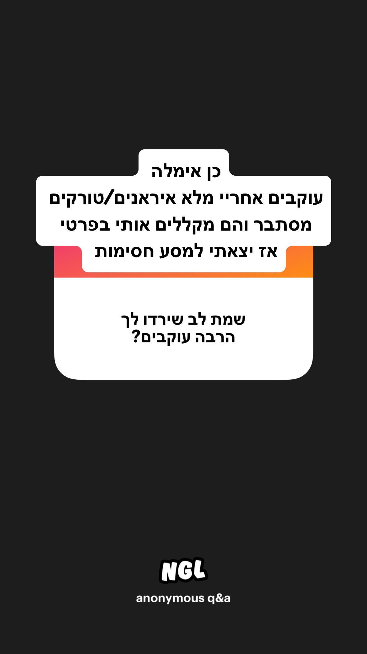 shelly_.mor instagram image archive image